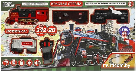 Технодрайв 1605F416-R