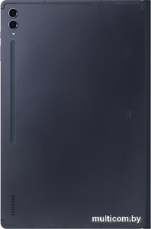 Чехол для планшета Samsung Privacy Screen Tab S9 Ultra (черный)