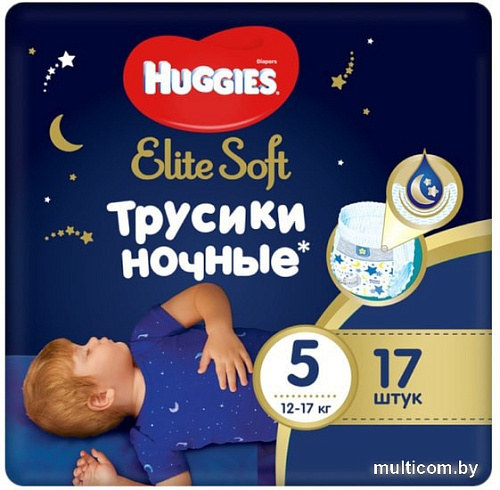 Трусики-подгузники Huggies Elite Soft Ночные 5 (17 шт)