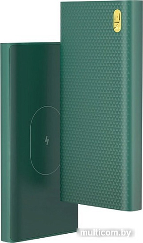 Портативное зарядное устройство ZMI WPB01 10000mAh