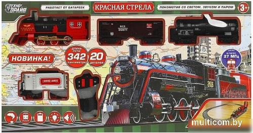 Технодрайв 1605F416-R