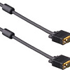 Кабель ExeGate VGA M-M 3 м EX138949RUS