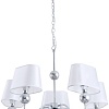 Подвесная люстра Arte Lamp Turandot A4012LM-5CC