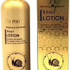 Deoproce Лосьон для лица Whitening And Anti-Wrinkle Snail Lotion (260 мл)
