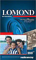 Фотобумага Lomond суперглянцевая односторонняя A6 200 г/кв.м. 750 листов (1106203)