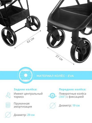 Джип-трансформер Indigo Shuttle (2 в 1, черный)