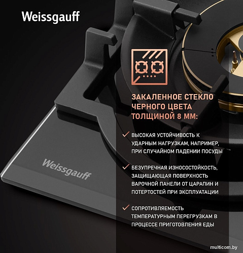 Варочная панель Weissgauff HGG 6441 BG Brass