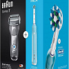 Электробритва Braun Series 7 7893s + Oral-B Pro 500 Cross Action D16.513.U