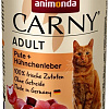 Консервированный корм для кошек Animonda Carny Adult с индейкой и куриной печенью 400 г