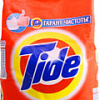 Стиральный порошок Tide Color 9кг