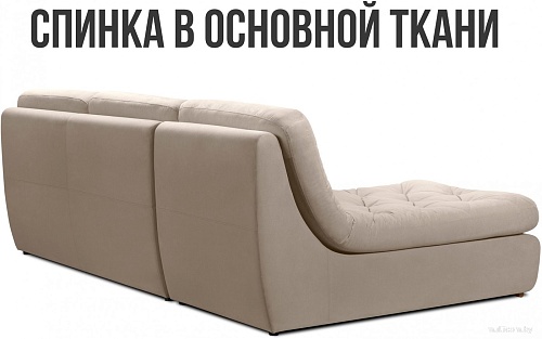 Угловой диван Mio Tesoro Борнео с оттоманкой (Velutto 18)