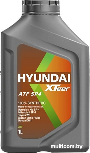 Трансмиссионное масло Hyundai Xteer ATF SP4 1л