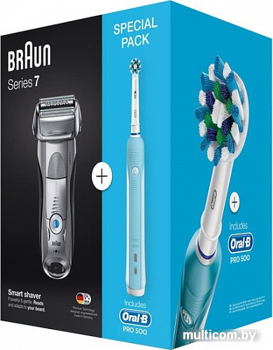 Электробритва Braun Series 7 7893s + Oral-B Pro 500 Cross Action D16.513.U