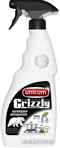 Средство для вытяжек Unicum Жироудалитель GRIZZLY 500 мл