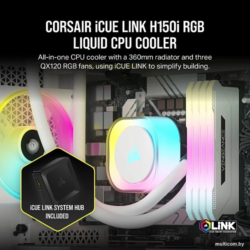 Жидкостное охлаждение для процессора Corsair iCUE LINK H150i RGB White CW-9061006-WW