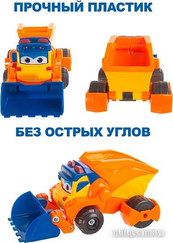Трансформер GoGo Bus Бульдозер YS3043C