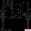 Смеситель Hansgrohe Logis Classic 71270000