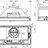 Кухонная вытяжка Faber Inka ICH SS A70 I.Smart HCS 305.0599.321