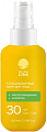 Крем солнцезащитный Sun Like Для лица SPF30 (100 мл)
