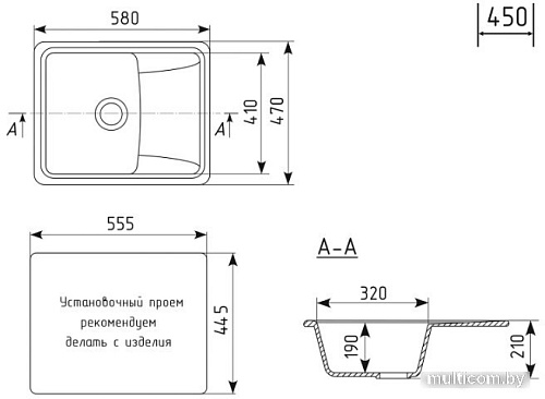 Кухонная мойка Mixline ML-GM26 552078 (темно-серый)