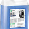 Grass Полироль чернитель шин Black rubber 5.7 кг 125231