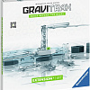 Конструктор Ravensburger GraviTrax 22419 Подъемник