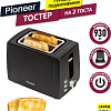 Тостер Pioneer TS155