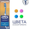 Oral-B 1 2 3 Чистота Свежесть Даже между зубов 40 (1 шт)