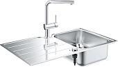 Кухонная мойка Grohe K500 45-S 86/50 1.0 rev 31573SD1