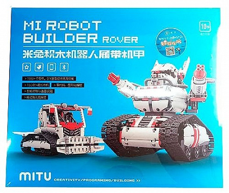 Электронный конструктор Xiaomi Mitu Mi Robot Builder Rover