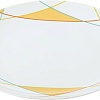 Тарелка десертная Bradex Lateen TK 0466