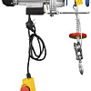 Таль Gearsen GPAS 12512