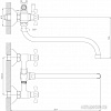 Смеситель Decoroom DR46045 (хром/черный)