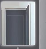 Алмаз-Люкс Зеркало Delhi 9070-6 (с подсветкой)