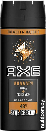 Дезодорант-спрей Axe Leather & Cookies (150 мл)
