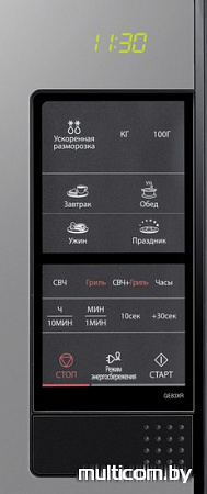 Микроволновая печь Samsung GE83XR