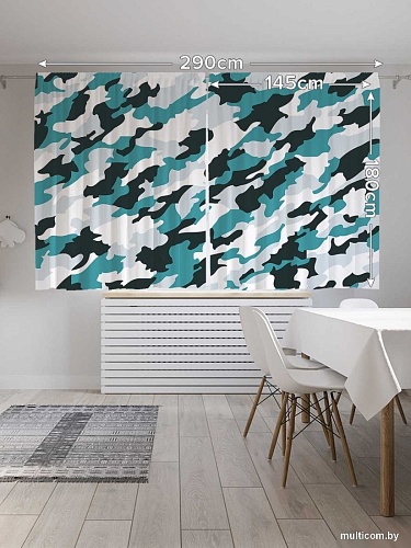 JoyArty Голубой камуфляж p_34617 (145x180)