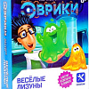 Эврики Веселые лизуны 3136300