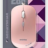 Мышь SmartBuy SBM-288-P