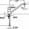 Смеситель TEKA ML 81913620VC (ваниль)