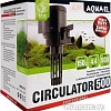 AquaEl Circulator 500