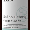 Ollin Professional Salon Beauty с экстрактом ламинарии 1000 мл
