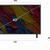 Телевизор LG QNED AI QNED82 43QNED82A6B