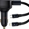 Автомобильное зарядное Baseus Enjoyment Retractable 2-in-1 Car Charger C+L 30W CGTX000001