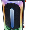 Ritmix SP-880B