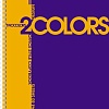 Общая тетрадь Hatber 2 colors 80Т4В1гр (80 л)