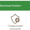 Сухой корм для собак Sirius Для щенков и молодых собак с ягненком и рисом 2 кг