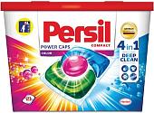 Капсулы для стирки Persil Power Caps 4 в 1 Color (21 шт)