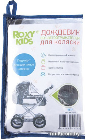 Дождевик Roxy Kids RRC-002