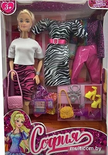 Кукла Карапуз София 66001-DRESS16-S-BB